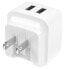Фото #6 товара Dual-port USB wall charger - international travel - 17W/3.4A - white - Indoor - AC - 5 V - White