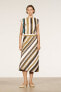 Striped leather skirt - limited edition