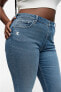 Фото #3 товара Curvy Fit Bootcut High Jeans