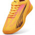 Фото #5 товара PUMA Ultra Play IT Junior Shoes