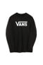 Фото #2 товара Толстовка мужская Vans Sweatshirt - VN000K6HY281