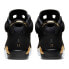 Фото #4 товара Nike Air Jordan 6 Retro Dmp