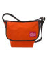 ფოტო #4 პროდუქტის Small Vintage Messenger Bag