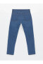 Фото #3 товара 750 Slim Fit Erkek Jean Pantolon