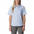 Фото #1 товара COLUMBIA Silver Ridge™ 3.0 short sleeve shirt
