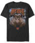 Фото #1 товара Men's Terror Beast Short Sleeve Crew T-shirt