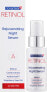 Фото #4 товара Anti-Aging Gesichtsserum