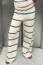 STRIPED CUTWORK TROUSERS