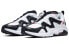 Nike Air Max Graviton AT4525-100 Sneakers