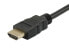 Фото #4 товара Equip HDMI to DVI-D Single Link Cable - 2m - 2 m - HDMI - DVI-D - Male - Male - Gold