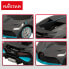 Фото #5 товара COLORBABY Rasting Bugatti Divo Remote 1:24 Radio Controlled Car