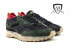 Reebok Street Fighter LX2200 Cammy Men's Size 6.5 Shoes Green Black H06329 NEW