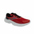 Фото #4 товара Мужские спортивные кроссовки Joma Sport Sierra 23 Красный