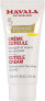 Фото #1 товара Nagelhautcreme