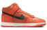 Nike Dunk High EMB DH8008-800 Embroidered Sneakers