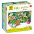 Фото #2 товара LUDATTICA Dudù Baby Collection El Mar Puzzle