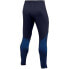 Фото #2 товара Nike Dri-Fit Strike Pant Kpz M DH8838 451