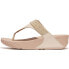 Фото #1 товара FITFLOP Lulu Opul-Trim Leather Toe-Post sandals