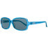 Очки MORE&MORE Sunglasses MM54322-56400