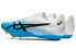 Asics Hypersprint 7 1093A087-402 Running Shoes