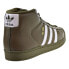 Фото #3 товара Adidas Originals Pro Model Mens Shoes Olive-White-Gold AC7067