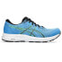 Фото #1 товара Asics Gel Contend 8