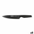 Фото #1 товара Поварской нож Quttin Black Edition 20 cm (8 штук)