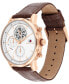 Фото #3 товара Наручные часы Lacoste 2011263 Tiebraker Men's Watch 43mm 5ATM