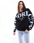 Фото #1 товара Stradivarius new york graphic sweatshirt in black