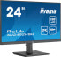 Фото #4 товара Iiyama 24iW LCD Full HD IPS