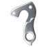 Фото #1 товара MVTEK X derailleur hanger