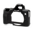 Фото #2 товара Walimex pro easyCover Canon M50 - Body case - Canon - Canon EOS M50/M50 Mark II - Black