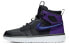 Фото #1 товара Jordan Air Jordan 1 React Court Purple 黑紫脚趾 高帮 篮球鞋 男款 黑紫 / Кроссовки Jordan Air Jordan AR5321-005