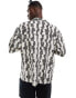 Pull&Bear rustic stripe printed shirt in white weiß, L - фото #3