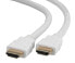 Фото #1 товара Кабель HDMI Secomp High Speed с Ethernet - M/M 1 м - 1 м - HDMI Type A (стандартный) - HDMI Type A (стандартный) - 3D - 10,2 Гбит/с - Белый