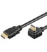 Фото #1 товара Кабель HDMI высокоскоростной Wentronic 270° с Ethernet 5 м черный 5 м HDMI Type A (стандарт) 3D 10.2 Gbit/s Black