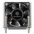 Фото #1 товара SilverStone SST-AR09-AM4 - Air cooler - 6 cm - 1200 RPM - 5000 RPM - 27.9 cfm - 4.83 m³/h