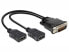 Фото #1 товара Delock 65280 - 0.25 m - DMS - 2 x HDMI - Male - Nickel - Black