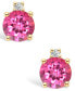 White Topaz (5/8 ct. t.w.) and Diamond Accent Stud Earrings in 14K Yellow Gold or 14k White Gold (Also in Pink Topaz)