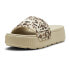 Puma Karmen Drama Leopard Platform Slide Womens Beige, Black, Brown Casual Sand