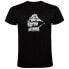 ფოტო #1 პროდუქტის KRUSKIS Restrained short sleeve T-shirt