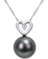 Фото #1 товара Black Cultured Tahitian Pearl (9-1/2mm) & Diamond (1/20 ct. t.w.) Heart 17" Pendant Necklace in 10k White Gold