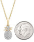 Фото #4 товара Wrapped diamond Pineapple 18" Pendant Necklace (1/10 ct. t.w.) in 10k Gold