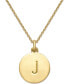 ფოტო #7 პროდუქტის 12k Gold-Plated Initials Pendant Necklace, 17" + 3" Extender