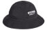 Фото #2 товара Шляпа Adidas Originals Fisherman Hat ED8015