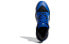 Фото #5 товара Кроссовки Adidas Harden Stepback 1 EG2769