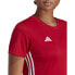 Фото #7 товара Adidas 23 Jersey