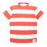 ფოტო #1 პროდუქტის TOM TAILOR Regular Striped T-shirt