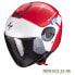 Фото #3 товара SCORPION EXO-City II Mall open face helmet