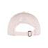 Фото #4 товара CAYLER & SONS Heatin Up Curved Cap